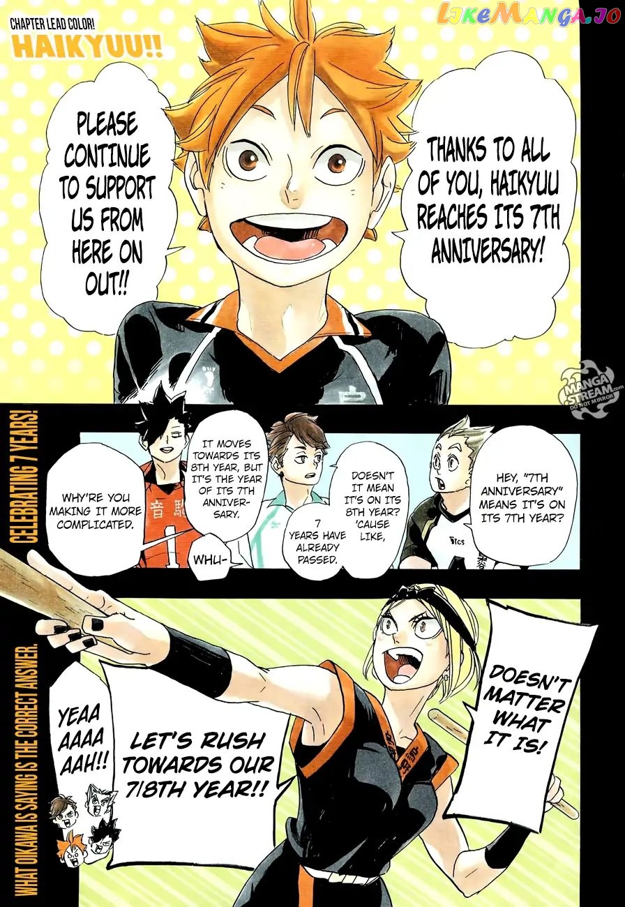 Haikyuu!!, Chapter 338 image 02